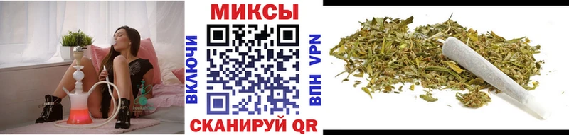 где купить наркоту  Вытегра  Бутират 99% 