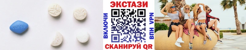 Экстази TESLA Вытегра