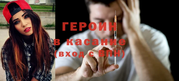 ECSTASY Сатка