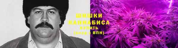 синтетический гашиш Володарск