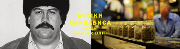 мяу мяу мука Волоколамск