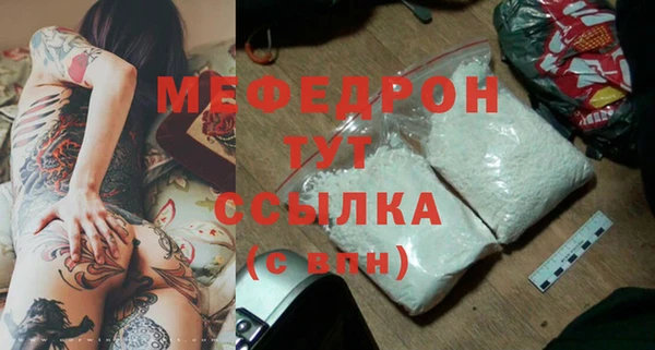 гашишное масло Волосово