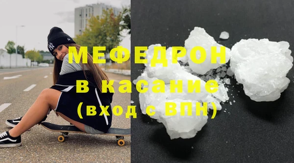 кокс Аша