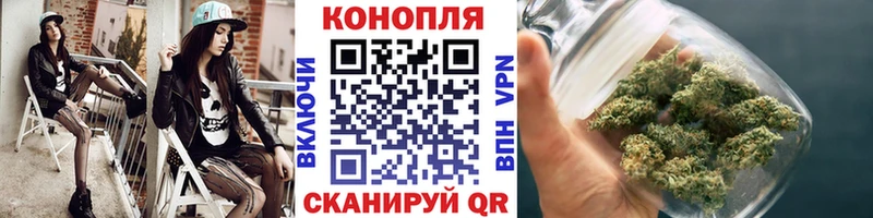 Канабис OG Kush  где продают   Вытегра 